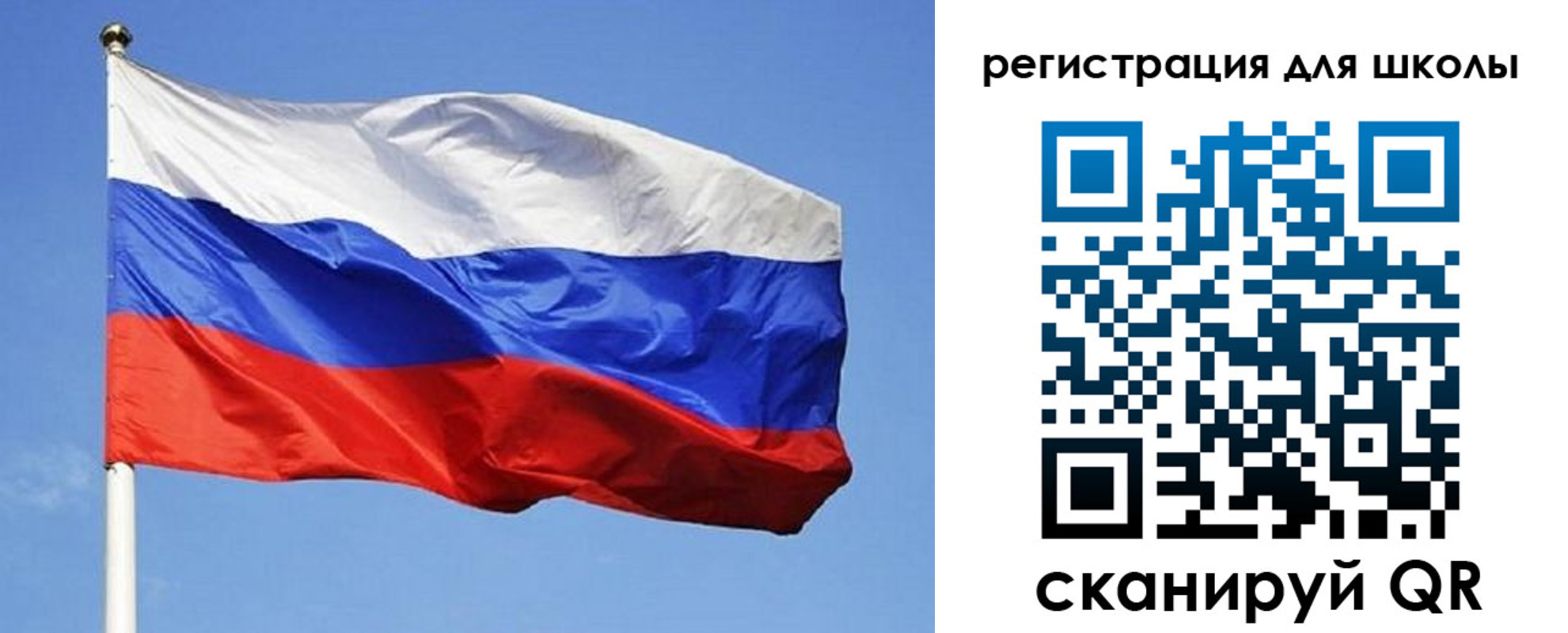 временная регистрация в Катав-Ивановске